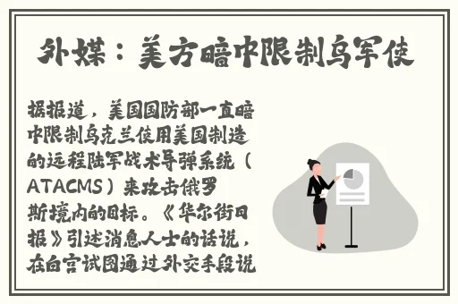 冰块一颗一颗往里堆